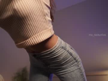 Nude girl ms_seductive image #6032052