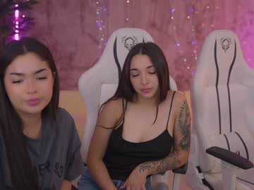 Nude couple anabel054 image #5180202