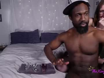 Nude man thekingramses image #960373