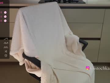 Nude girl vasillisa image #5823954