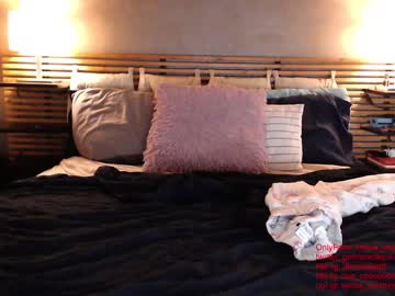 Nude couple venus_morningstar image #1712357