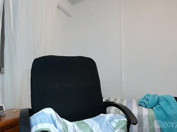 Nude man gorgos20 image #3011916