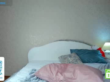 Nude girl monica_passion image #6065073