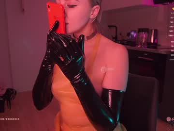 Nude girl bronnica image #345388