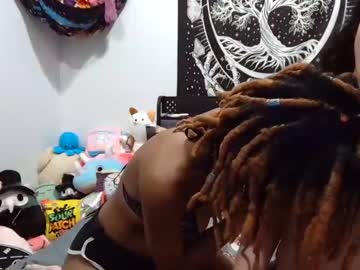 Nude girl skii_yee image #5769637