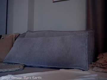 Nude girl x_lily_x image #3606070