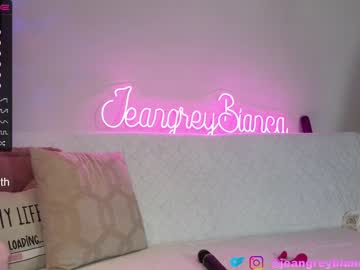 Nude couple jeangreybianca image #4081091