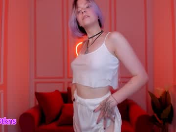 Nude girl _crystalline_ image #2563771