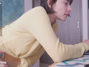 Nude girl maria_alfonsina_ image #4231547