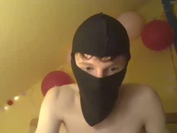 Nude man hugobeats5 image #6255152