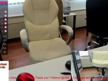 Nude couple milf_viktoria image #933855