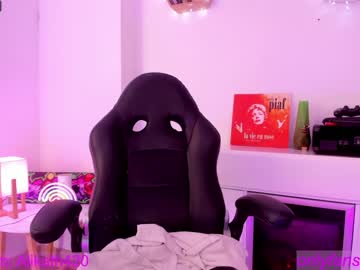 Nude girl thecosmicgirl image #4968585