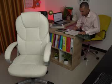 Nude couple secretary_bj image #612274