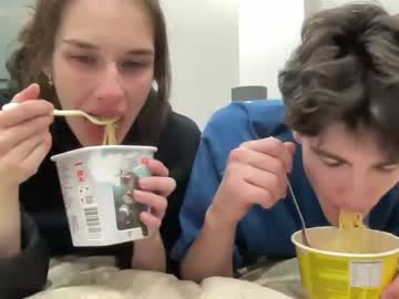 Nude couple sweetieskitties image #5832440