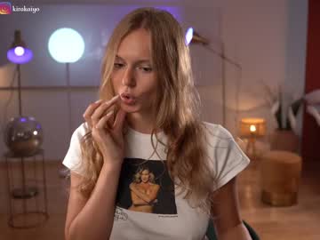 Nude girl chillwithkira image #4847091