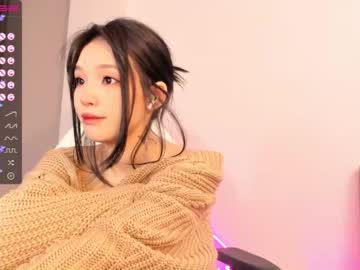 Nude girl aisneon image #3310479