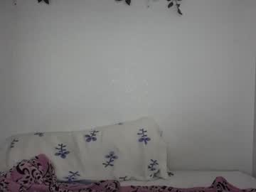 Nude couple arii04 image #3276765