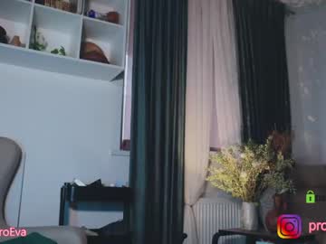 Nude girl procrastination_ image #4514175