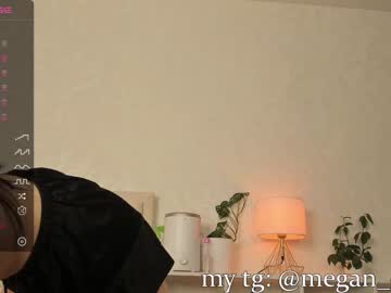 Nude girl megan_ocean image #6445365