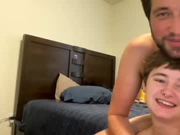 Nude couple wildpineapples22 image #5012996