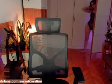 Nude girl secretcoraline image #3992056