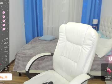 Nude girl emmika_ image #5338292