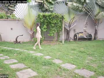 Nude girl loollypop24 image #5263049