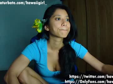 Nude girl hawaiigirl_ image #3134385