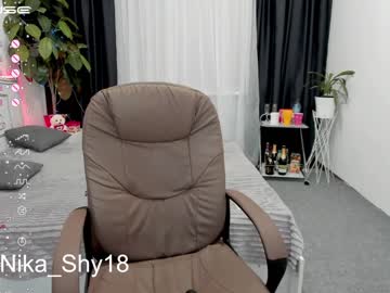 Nude girl emmika_ image #3568175