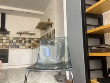 Nude couple mia_cloudy image #5047885