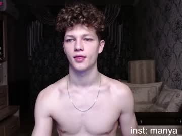 Nude man mario_serhos image #1174279