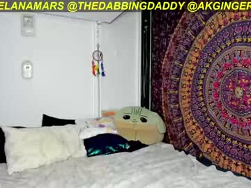 Nude couple akgingersnaps image #2502571