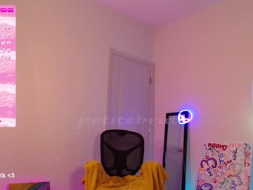 Nude girl petitebrat image #4478606