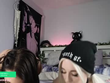 Nude girl crimsonkitten image #6503953