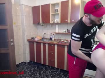 Nude couple iuliana32 image #694528