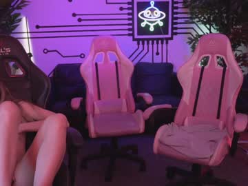 Nude couple anabel054 image #2787369