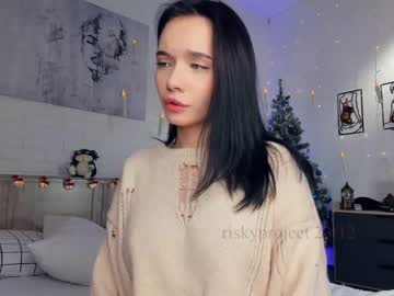 Nude girl riskyproject image #5954476