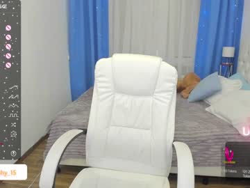 Nude girl emmika_ image #5330907