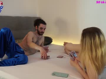 Nude couple peachcreamcouple image #2130400