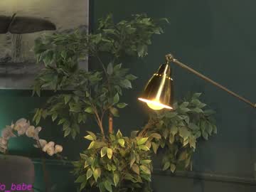 Nude girl marmelado_babe image #3035571