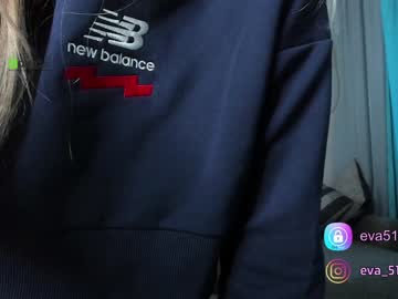 Nude girl procrastination_ image #500820