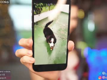 Nude girl loollypop24 image #3210953