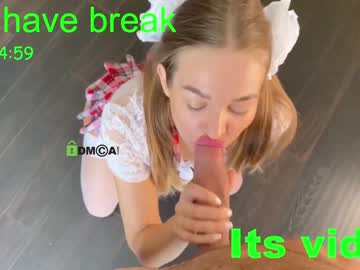 Nude couple mia_sweet_mia image #3529325