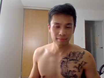 Nude man aznbadboy21 image #2130099