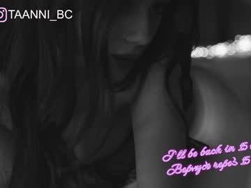 Nude girl taanni_bc image #3048963