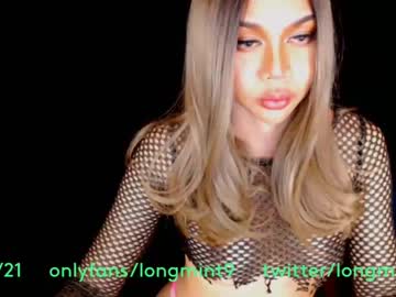 Nude tranny longmint96 image #643146