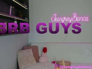 Nude couple jeangreybianca image #4691551