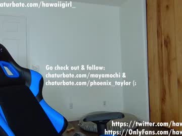 Nude girl hawaiigirl_ image #2825015