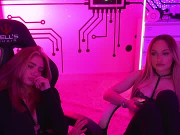 Nude couple anabel054 image #1532805