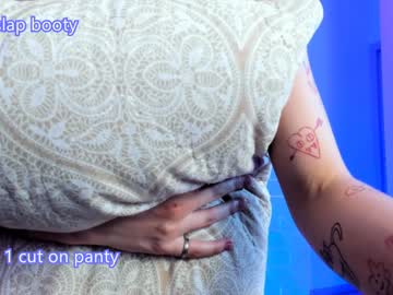 Nude girl _levitation_ image #2737292